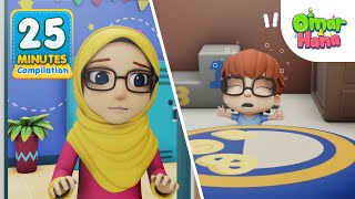 Omar amp Hana English  Islamic Series amp Songs For Kids  25 Minutes Compilation [upl. by Mini14]