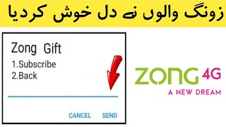 Zong Free Internet Code Zong Sim New Working Free Internet Code [upl. by Lebatsirhc]