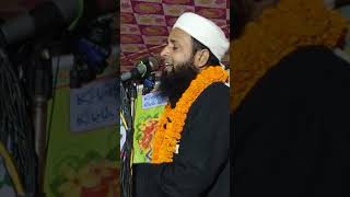 yahi Imaan Mera hai Maulana Soharab Kotwali funny maulanasohrabkalkattavi [upl. by Bernie]