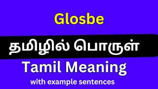 Glosbe meaning in TamilGlosbe தமிழில் பொருள் [upl. by Nerdna]