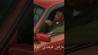 دافنشي المكتوب [upl. by Eenor515]