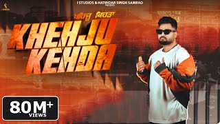 Gulab Sidhu  Khehju Kehda Official Music Video New Punjabi Song 2024  Latest Punjabi Songs 2024 [upl. by Magnusson]