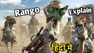 Rango 2011 Movie Explain In Hindi  Urdu  rango animation movie [upl. by Anertal]