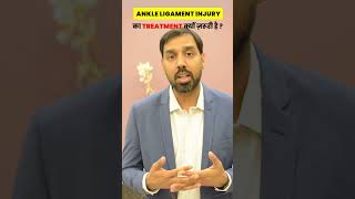 Ankle Ligament Injury Treatment ATFL Deltoid AITFL  Dr Rahul Upadhyay shorts anklepain [upl. by Glarum]