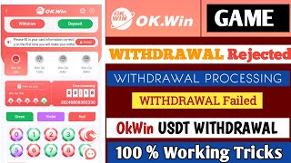 ok win withdrawal problem solution  ok win usdt withdrawal  Ok win withdrawal Rejected problem [upl. by Aivart]