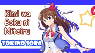 Tokino Sora  君は僕に似ている Kimi wa Boku ni Niteiru  SeeSaw [upl. by Norby687]