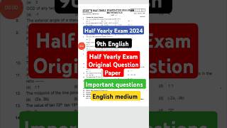 9th Maths Half Yearly Exam Original Question Paper 2024 Important Question [upl. by Yee]