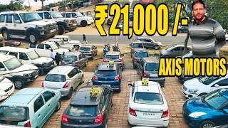 AXIS MOTORS DHANBAD  Only 21000 में  New Video  Second Hand Car In Dhanbad Jharkhand 2024 [upl. by Eisle301]