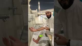 Mistake in Wudu Part 2  wudu sunnah makkah reminder [upl. by Amluz]