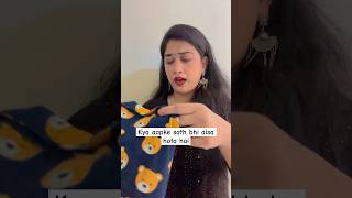 Kya aapke sath bhi sisa hota hai😂 comedy funny fun jokes iampooja3 shortvideo shorts videos [upl. by Pruchno]