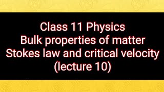 Stokes law Expression for terminal velocity class 11 Physics with important questions [upl. by Munroe380]