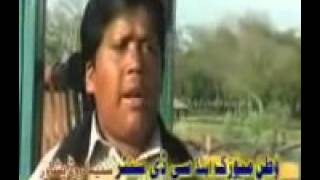 Maa apni way yad andi Beautiful Potohari Song of Yasir [upl. by Llecrup14]