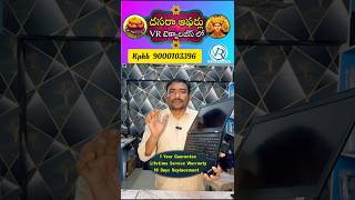 Lenovo Laptop Budget Friendly 2nd Hand Laptop Store In Hyderabad tranding viralvideo viral [upl. by Herc430]