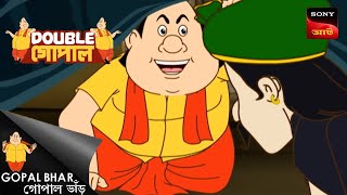 বারি চুরি  Gopal Bhar  Double Gopal  Full Episode [upl. by Dibbell]