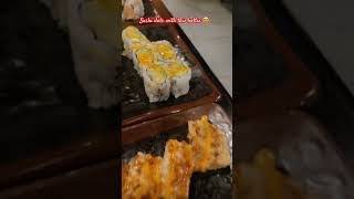 I ❤️ sushi Sushi AllYouCanEat Date DateNight JapaneseFood Trending Delicious [upl. by Calley]