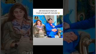 Hakim loha Paar or dhaniya shah funny comments 😂 [upl. by Ynehteb939]