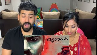 Moothon Trailer Reaction  Nivin Pauly  RajDeepLive [upl. by Curran110]