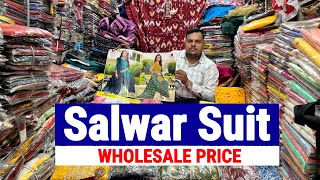 Salwar SuitChuridar Piece amp Readymade Suit Wholesaler in kolkata  Shivam Cloth Stores Barabazar [upl. by Schroer]