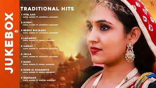 New Rajasthani Hits Top 10 Blockbuster Songs  Marwadi Hits Songs 2024  KS Records [upl. by Ayomat]