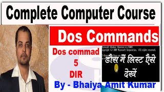 HOW TO USE DIR COMMAND IN CMD COMPLETE CMD COMMANDS SERIES IN HINDI [upl. by Vasilek]