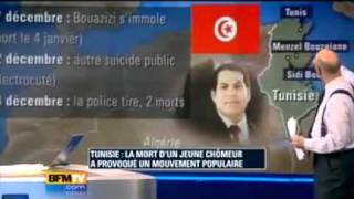 Tunisie Leila Ben Ali Trabelsi 2010 تونس، بن علي بول عليه [upl. by Yoshi]