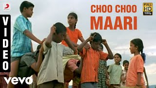 Poo  Choo Choo Maari Video  Parvathy  Srikanth [upl. by Monahon]