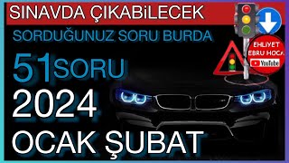 İSTEDİĞİNİZ SORUYU ÇÖZDÜM  2024 OCAK ŞUBAT EHLİYET SINAV SORULARI EHLİYET SINAV SORULARI 2024 [upl. by Dressel]