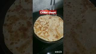 मुलांच्या डब्यासाठी बनवा मुलांच्या पौष्टिक shengdana chapati healthy foods [upl. by Anehta]