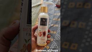 Good Vibes Ubtan De Tan Glow Face Wash  Tan Removal Brightening Cleansing shorts skincare face [upl. by Derinna]