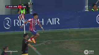 Rayane Belaid vs Atletico Sanluqueño Extended Version [upl. by Verdi]