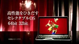 CM Toshiba Dynabook TX [upl. by Hittel]