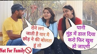 पानी मुंह मै डाल दिया करो Prank On Cute Girls By Basant Jangra With New Epic Twist [upl. by Kentigera]