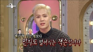 【TVPP】JacksonGOT7 Get Ticked Off With MC’s Mistake  잭슨갓세븐 호명 실수에 삐치다 Radio Star [upl. by Samalla]