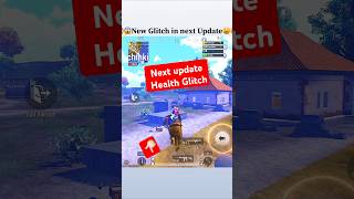 New Health Glitch in Next update 🥺 bgmi championchacha commentary [upl. by Yasmin]