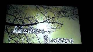 MALICE MIZER 月下の夜想曲 gekkanoyasoukyoku 歌ってみた VOCAL COVER Kvampire [upl. by Alaster908]