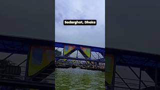 Sadarghat X Keu Kotha Rakheni olddhaka sadarghat keukotharakheni minarrahman akashthejack [upl. by Llenyar]