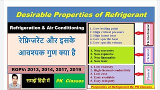 Properties of refrigerant हिन्दी [upl. by Cotsen151]