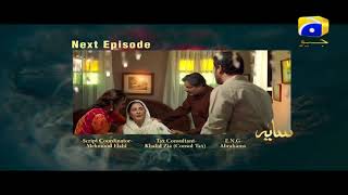 Saaya 2  Episode 03  Mashal Khan  Sohail Sameer  GeoKahani [upl. by Anilra]