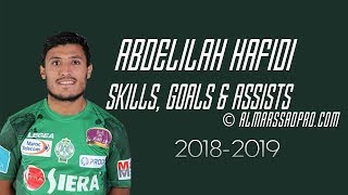 Abdelilah Hafidi 2019 ● Skills Goals amp Assists ● 20182019 [upl. by Eerehs]