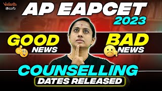 AP EAPCET 2023 Counselling dates released 😲Good news or Bad news  Ramadevi Maam [upl. by Allicserp]