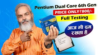 Only 800 RS  Value for Money Processor  Intel Pentium G4400 Processor Test with H110 Motherboard [upl. by Latt]