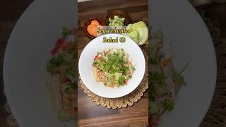 Soya chunks salad soyachunkrecipe weightloss food weightlosssalad [upl. by Eimerej586]