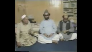 PTV Documentary on Pir Meher Ali Shah with interview of Lala jee sahiban Golra Sharif [upl. by Ambrosius]