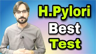 Hpylori Best Test [upl. by Savell]