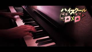 Rias Gremorys Theme  High school DxD  Piano Cover Better Quality [upl. by Ariella]