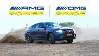 Mercedes AMG GLE 53 Coupe Drive Impressions  Gagan Choudhary [upl. by Tod600]