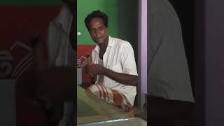 প্রেম রসিয়া বাশির সুর prem rosia basir sur  viral video rajjak sarker video bssir sur [upl. by Pedrotti]