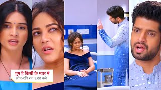 Ghum Hai Kisikey Pyaar Meiin Today Episode PROMO30 Oct 2024Ashika ka natakSaviRajat ki hui behas [upl. by Enotna274]