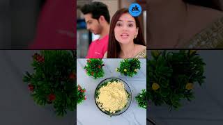 Payaj ke pakore  dimpy ne kinjal ko mara tana  anupama recipe ytshorts trending [upl. by Egrog]