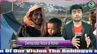 DVR Rohingya​ News​ أخبار أراكان​ باللغة الروهنجية​ ရိုဟင္ဂ်ာ ေန႔စဥ္ သတင္း [upl. by Eecram]